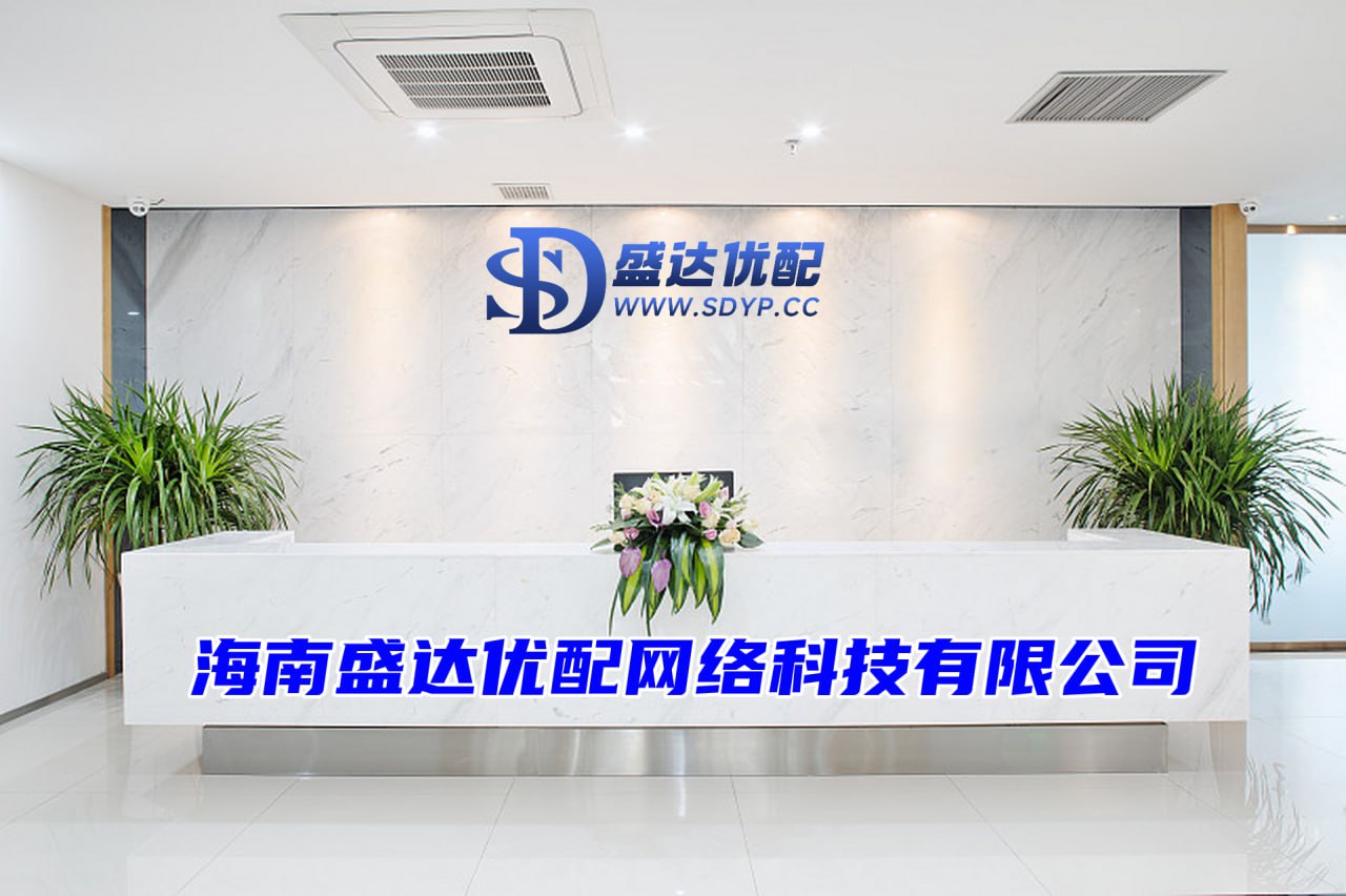 顺发配资-顺发配资官网-十大合法配资-配资炒股开户网站